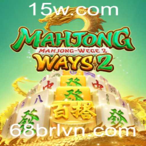 Mahjong Ways 2: Descubra a Inovadora Experiência de Jogo